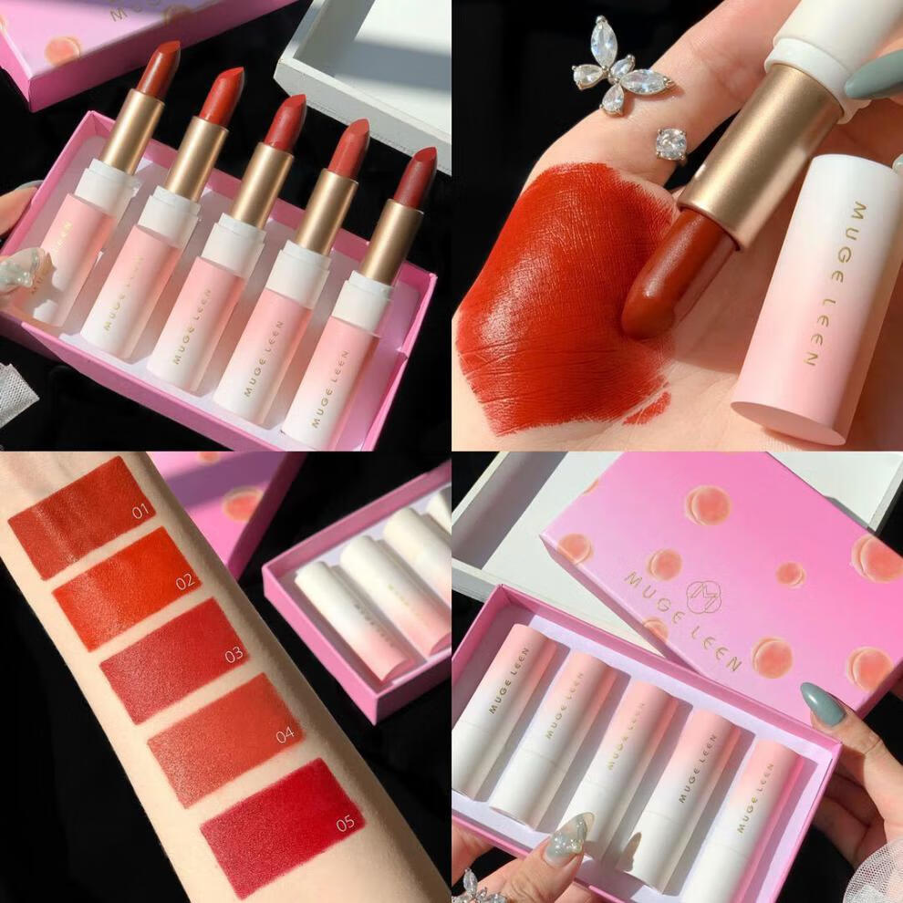 网红同款口红学生党不掉色平价淡色防水不掉色保湿滋润mugeleen水蜜桃