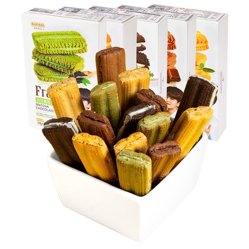 法丽兹巧克力 58g*3盒 夹心饼干曲奇老式多口味小包装休闲零食整箱