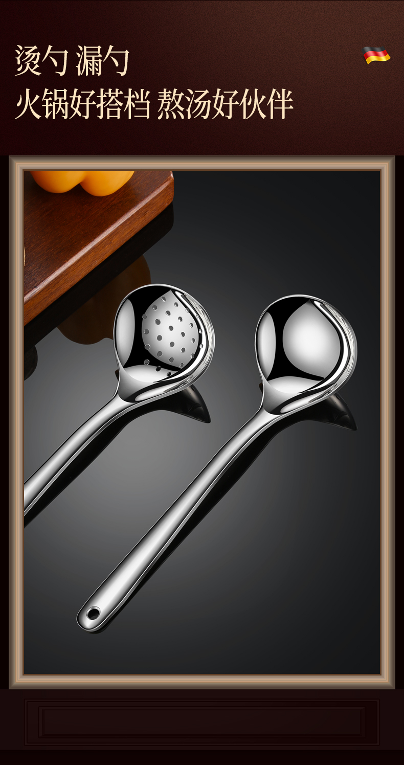 汤勺大小漏勺火锅勺家用加厚加深盛汤小汤勺大头勺子316食品汤勺