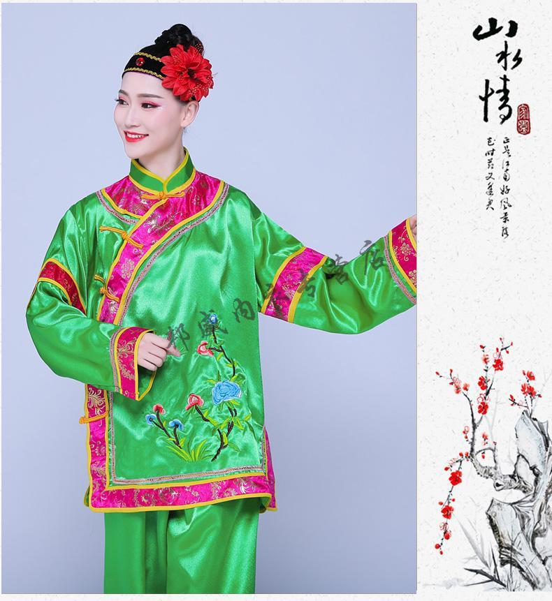 网红拍戏舞台表演穿的媒婆服装老太太秧歌服地主婆戏剧演出服老年广场