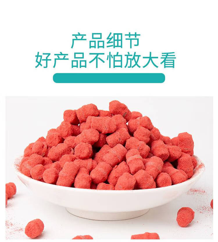 粘麻团饵料霸王戟秒粘豆黑坑钓鱼饵料沾原塘缓降麻团颗粒鲫鱼鲤鱼饵