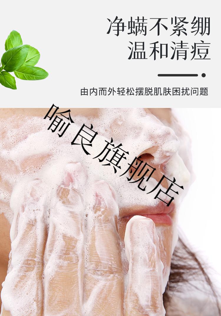 上海药皂流黄皂洗澡洗脸洗头虫止痒老牌香皂药皂 3块【图片 价格 品牌