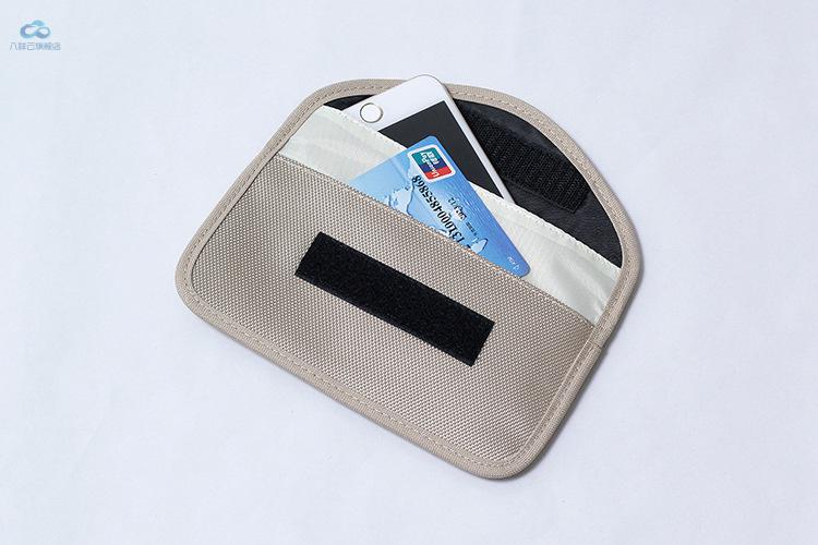 手机信号屏蔽袋 藏手机防金属探测器仪扫描辐射手机信号网络屏蔽袋子