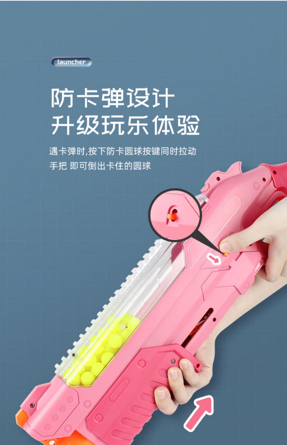 玩具手炝bb软弹 软胶约5mm枪k2发射器黄河玩具枪男孩玩具小孩礼物 50