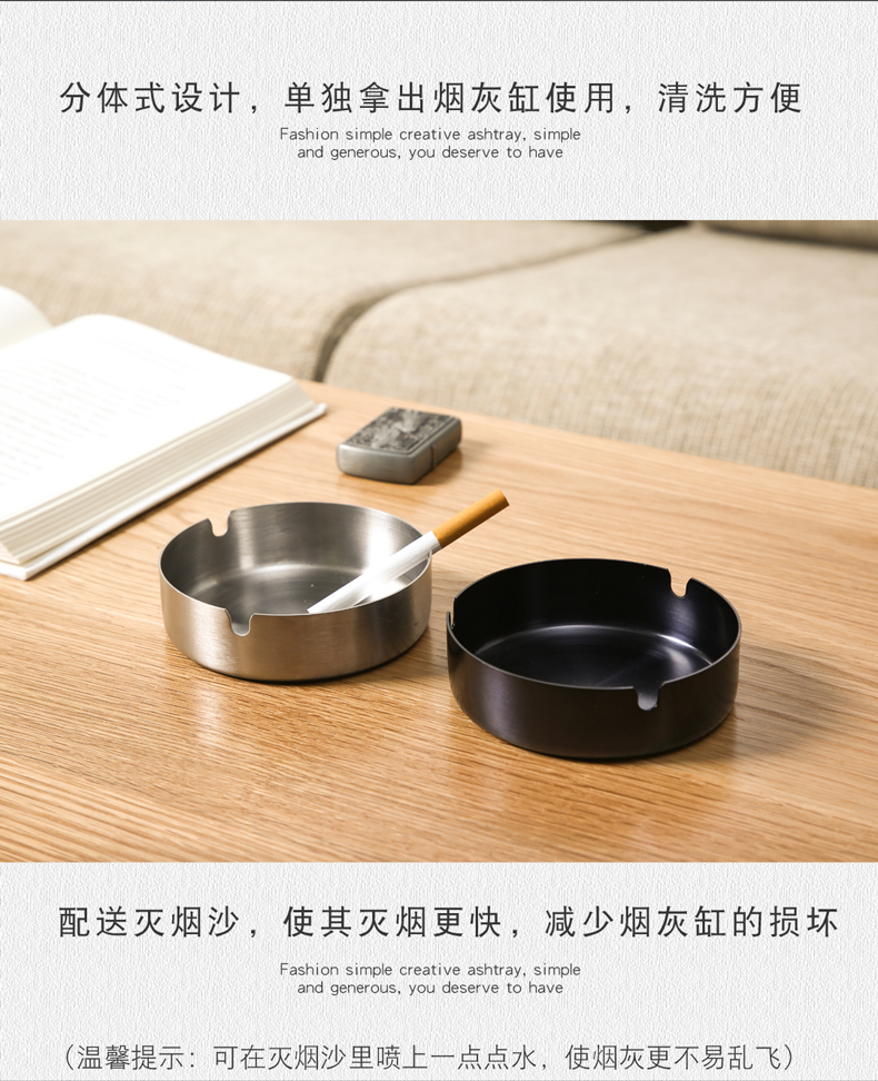 功能家用不锈钢厕所免打孔创意个性潮流壁挂式客厅圆形银色灭烟沙一包