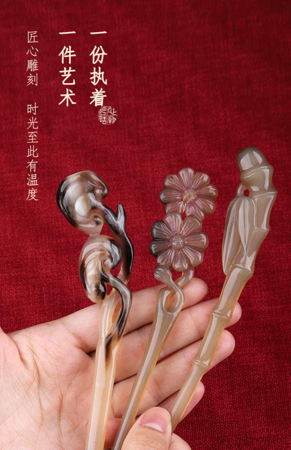 白水牛角发簪 匠心天然白水牛角雕刻发簪古风款挽发骨簪日常簪子盘发