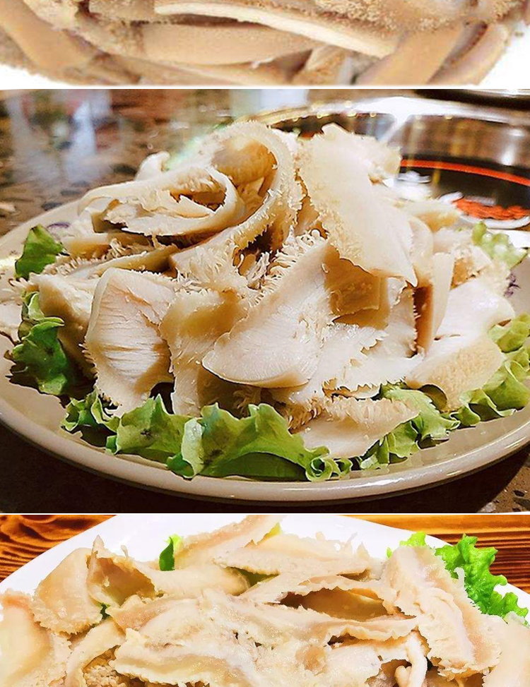 重庆特产新鲜毛肚1000g火锅串串食材配菜品牛百叶涮牛肚片八成熟