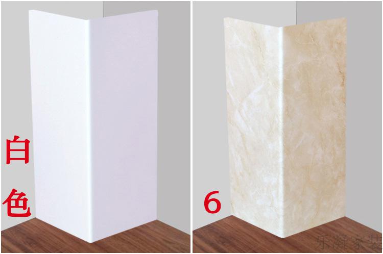 燕穆兰包下水管道装饰护角厨房燃气管道护板pvc阳台卫生间管道装饰