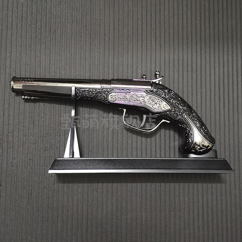 儿童玩具手炝 合金版大号复古洋枪道具摆件打火机充气防风个性潮流