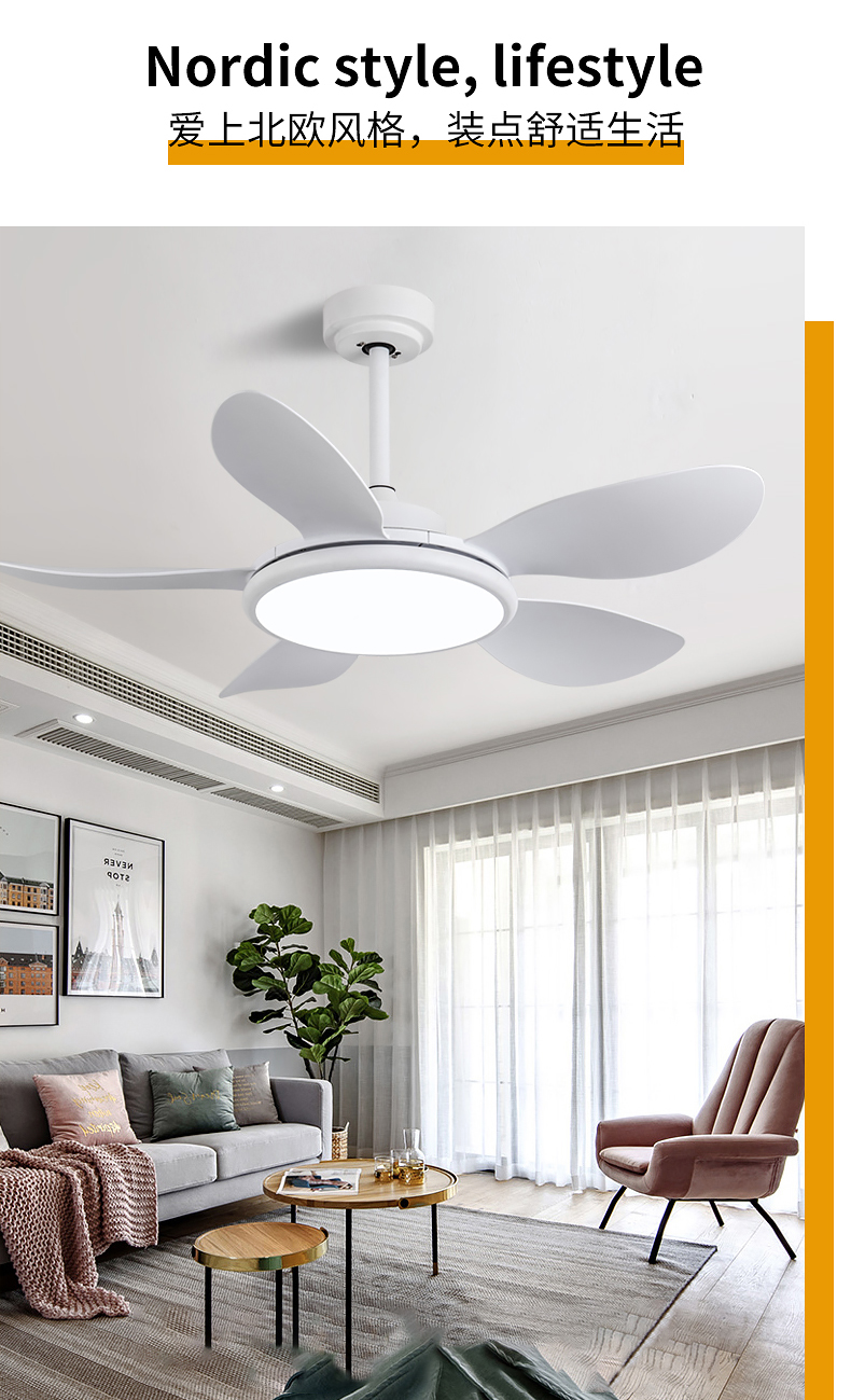 小米mi生态米家通用2021年新款风扇灯大风力家用北欧吊扇灯餐厅客厅