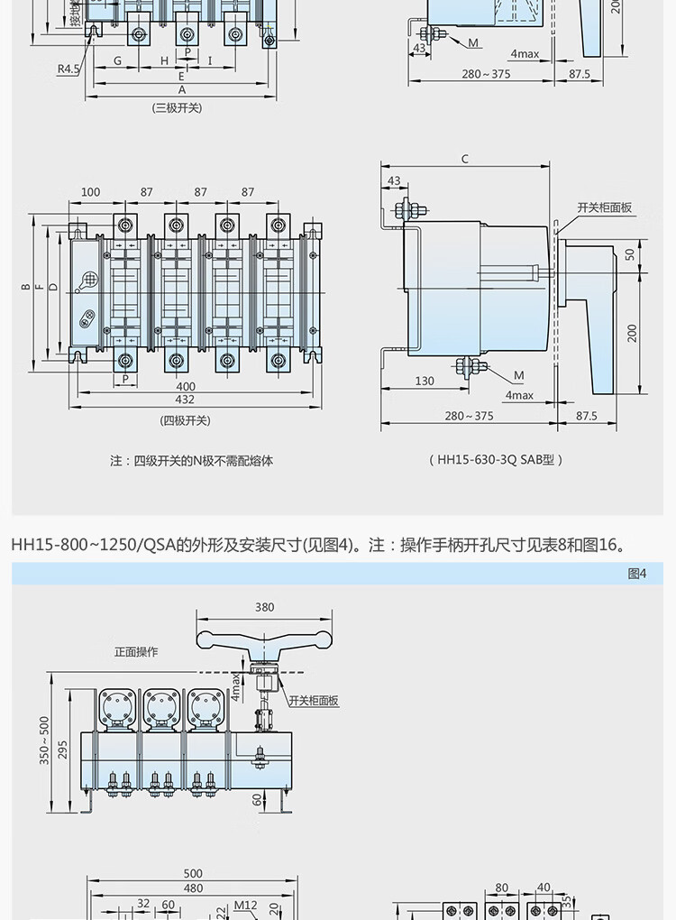 af7750db7a228edd.jpg
