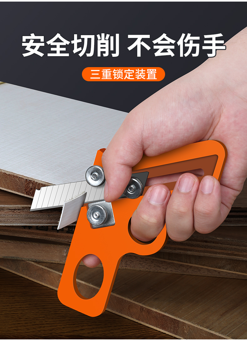 封边条修边刀木工手动圆角圆弧倒角神器生态板免漆板封边机修边器 深