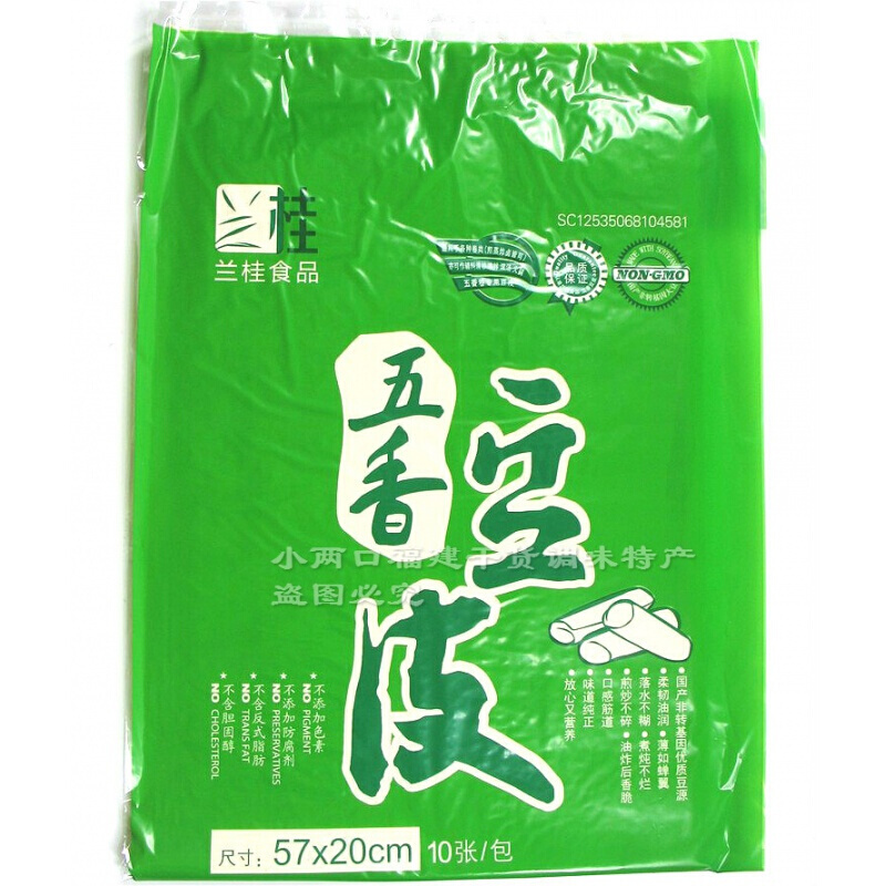 兰桂五香豆皮10张袋油豆皮五香条卷皮鸡卷皮闽南豆腐皮豆油皮