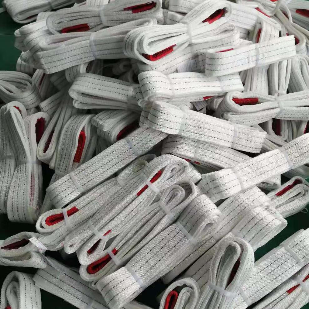 骄鹿吊装带起重绳双耳拖车绳1吨2吨3吨5吨扁平吊装带吊车吊绳 国标1吨