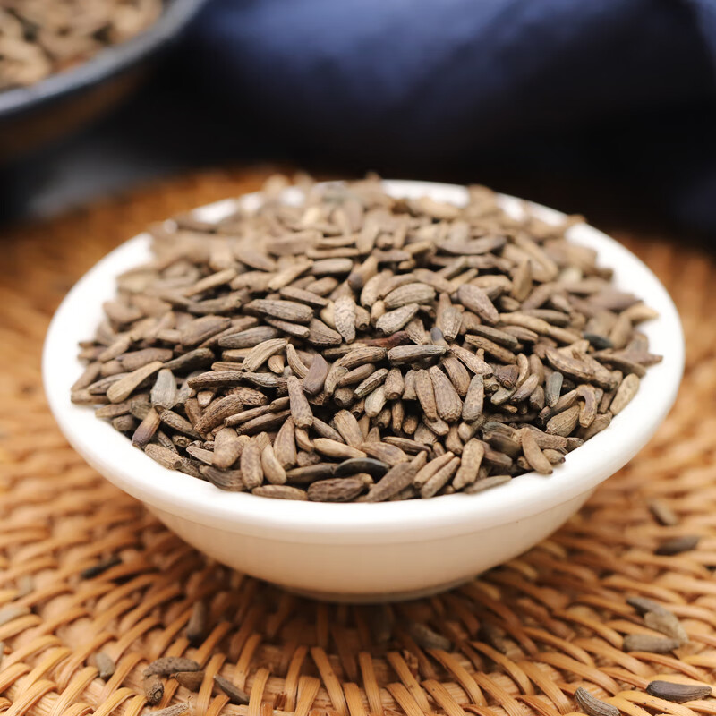 同仁堂牛蒡子山楂茶旗舰店中药材中药牛旁子牛蒡籽山楂干泡水去核