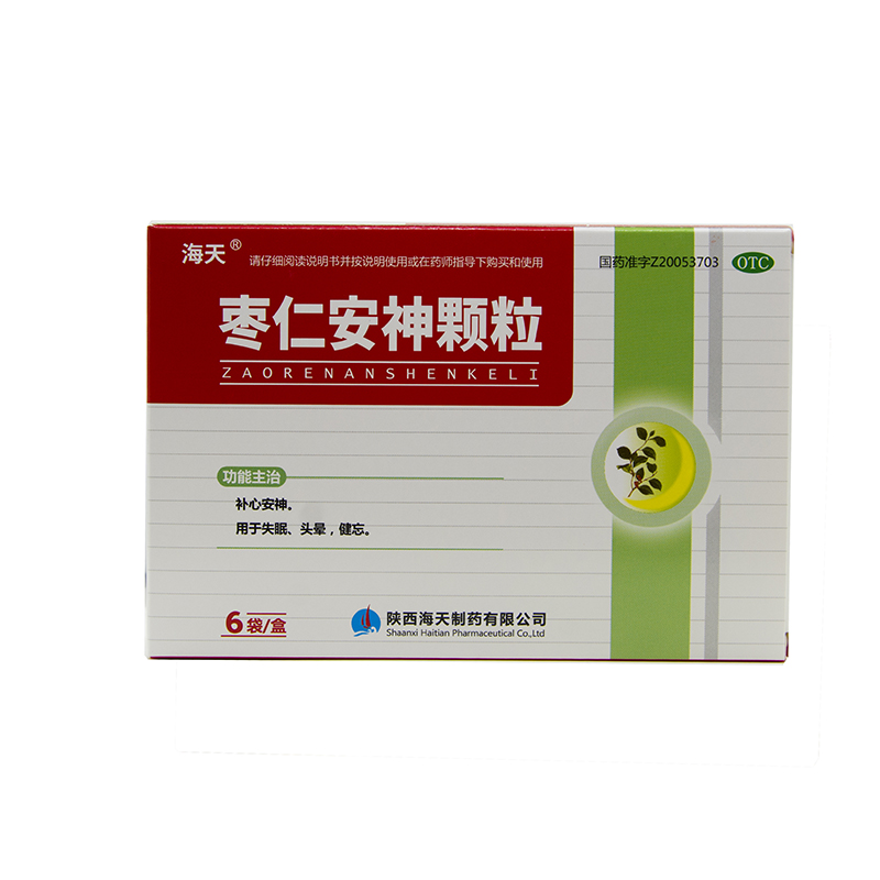 海天枣仁安神颗粒5g*6袋补心安神失眠症头晕健忘头昏头昏失眠 1盒装