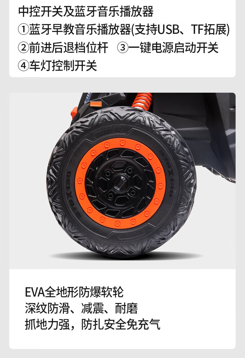 宝贝详情图23.jpg