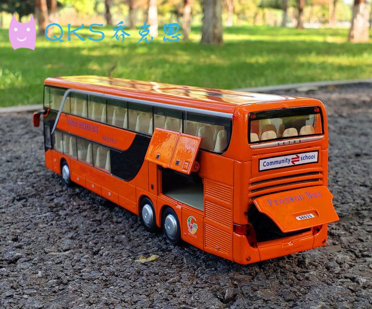 公交车玩具合金小号合金双层巴士模型仿真公交车玩具旅游巴士车客车