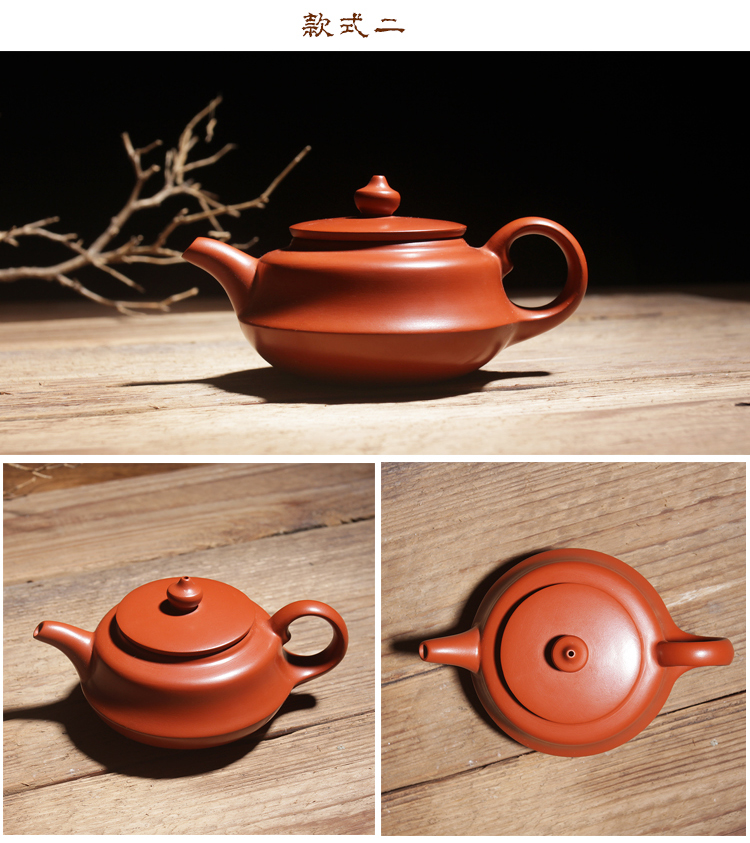 潮州手拉壶 潮州朱泥手拉壶手工仿古家用泡茶器紫砂原矿大红袍西施球