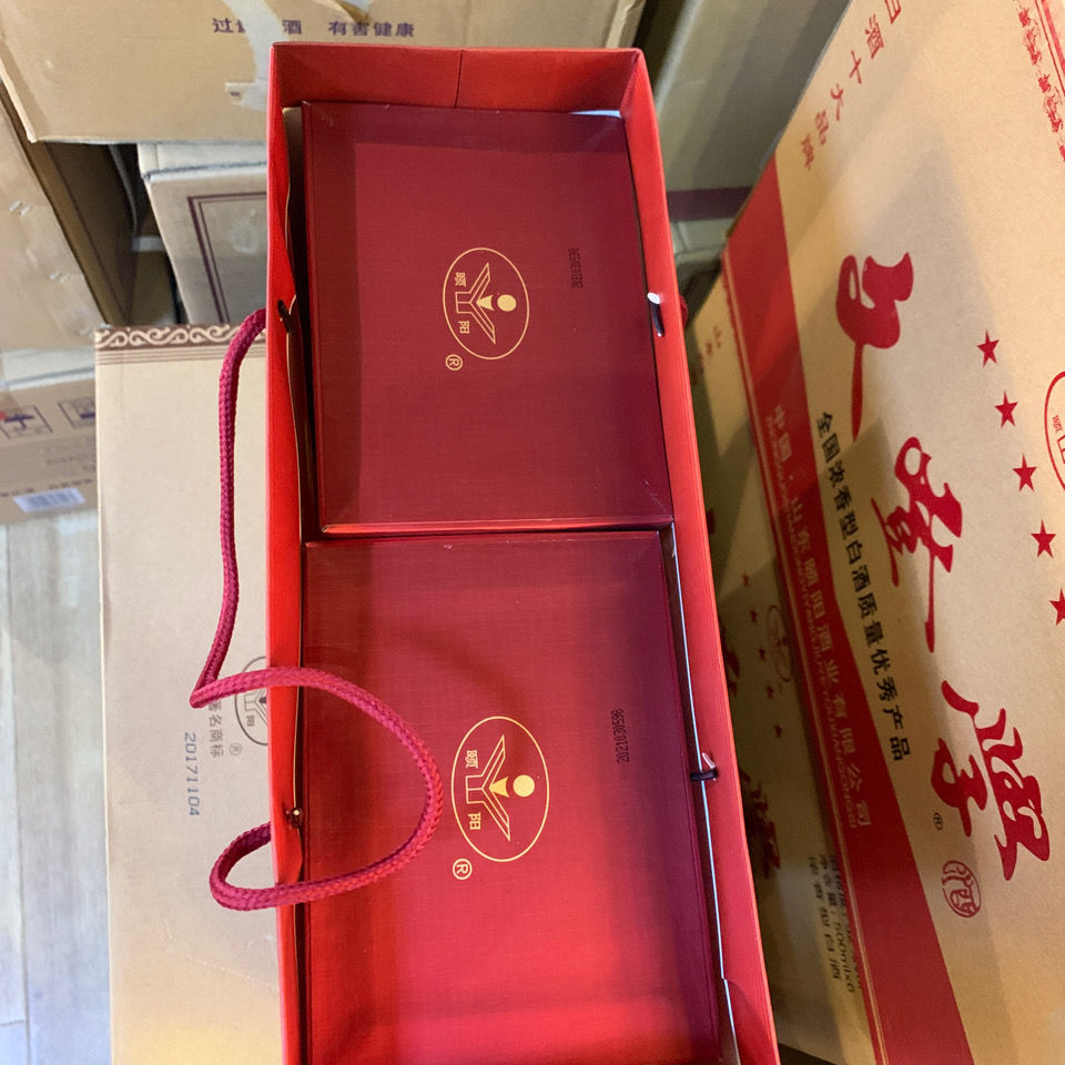 文登学酒 五星 52度浓香型白酒 500ml*1瓶 500ml*1【图片 价格 品牌