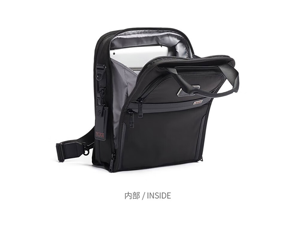 途明(tumi) 斜挎包 alpha 3系列男包 男士休闲商务单肩背包 送男朋友