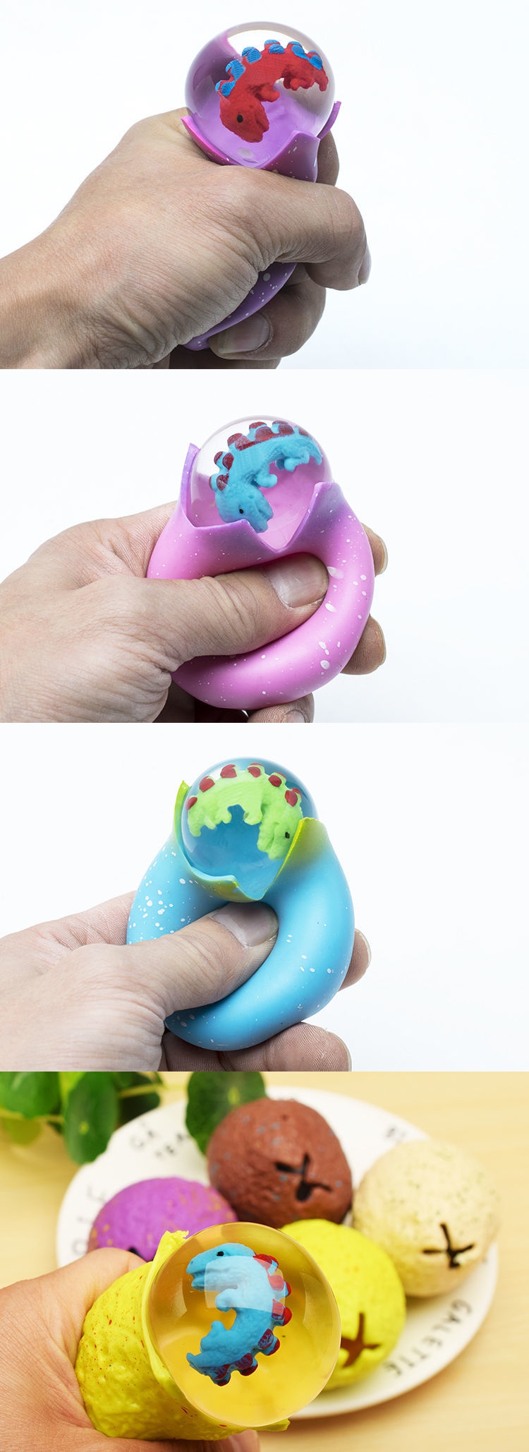 卡宝哆情绪发泄工具彩色发泄球恐龙蛋捏捏乐解压神器玩具无聊挤压仿真