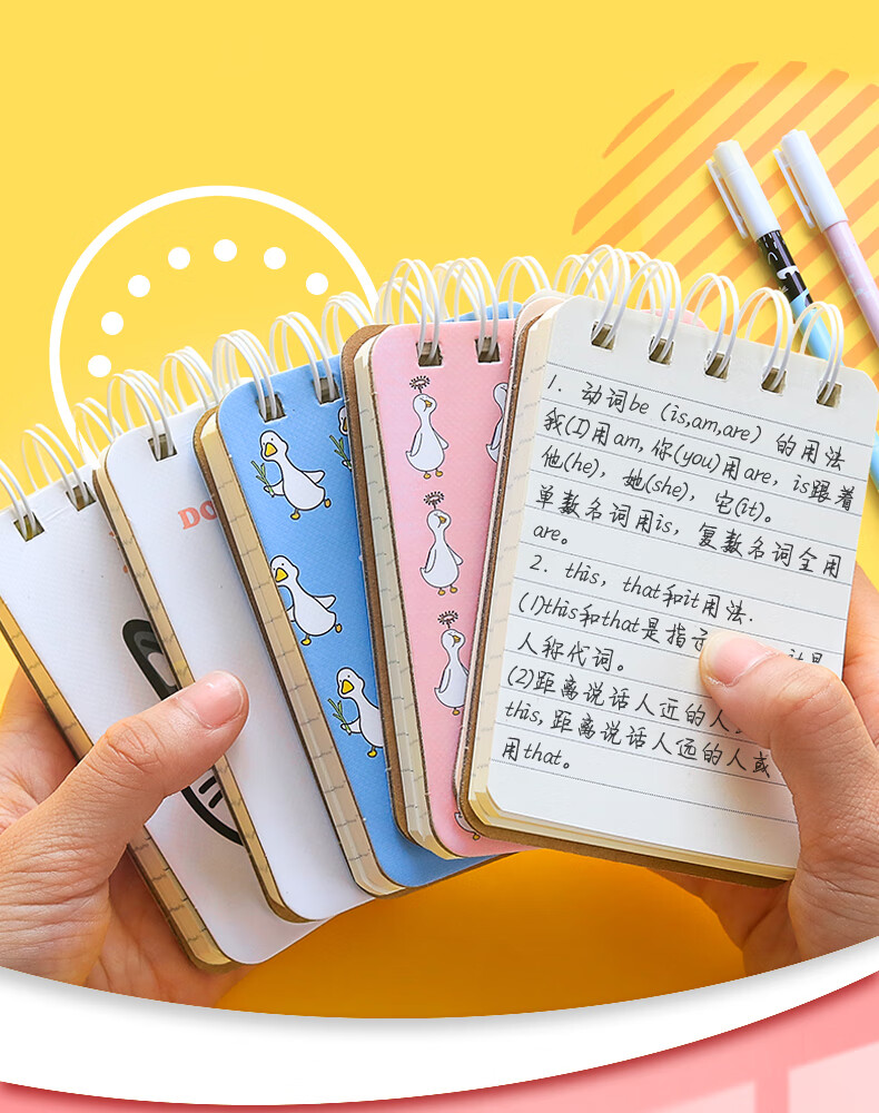 本上翻记作业本随身记可爱少女心护士小本本迷你记事萌宠4本440张加厚