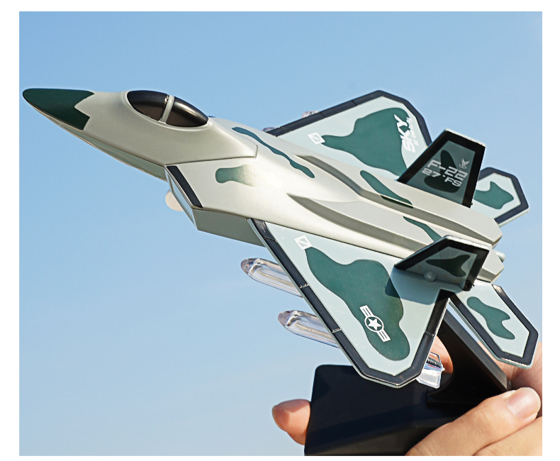 驰誉男孩合金飞机模型客机玩具仿真飞机轰炸机金属战斗机儿童飞机玩具