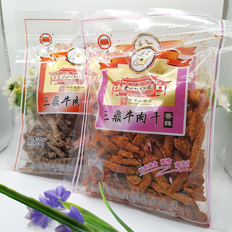 重庆特产老四川大酒楼三鼎老四川牛肉五香香辣牛肉干200克1袋200克