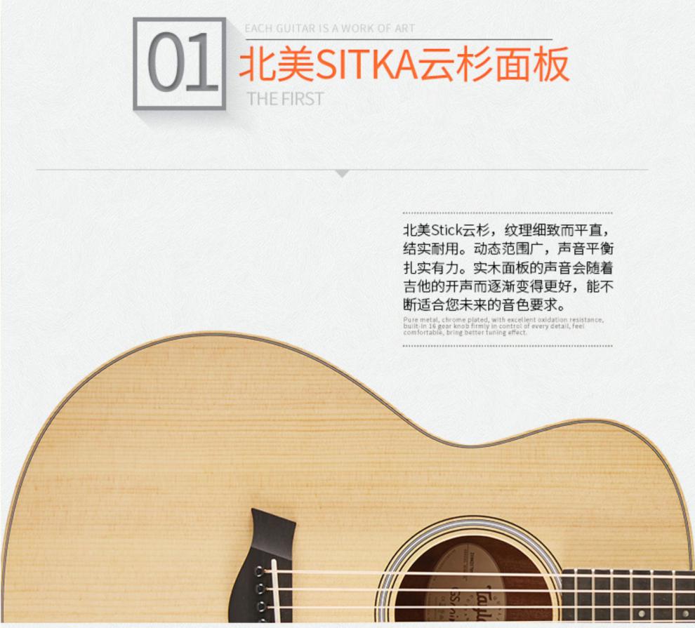 京选推荐taylor泰勒gsmini214ce114a10单板民谣旅行电箱吉他3436bt2