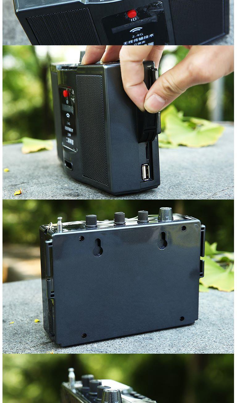 圣韵v306蓝牙二胡神器24g无线扩音器乐器专用演出用立体声便携式有线