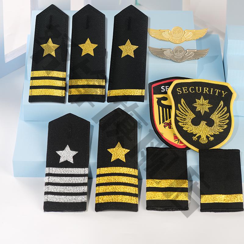 【量大从优】保安肩章北鹰保安服装配饰形象岗礼宾服徽章胸章臂章外套