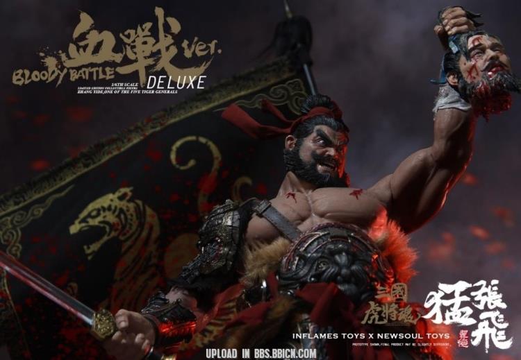 inflamestoys猴厂16三国猛张飞血战豪华版已换新素体凯史ift021豪华版