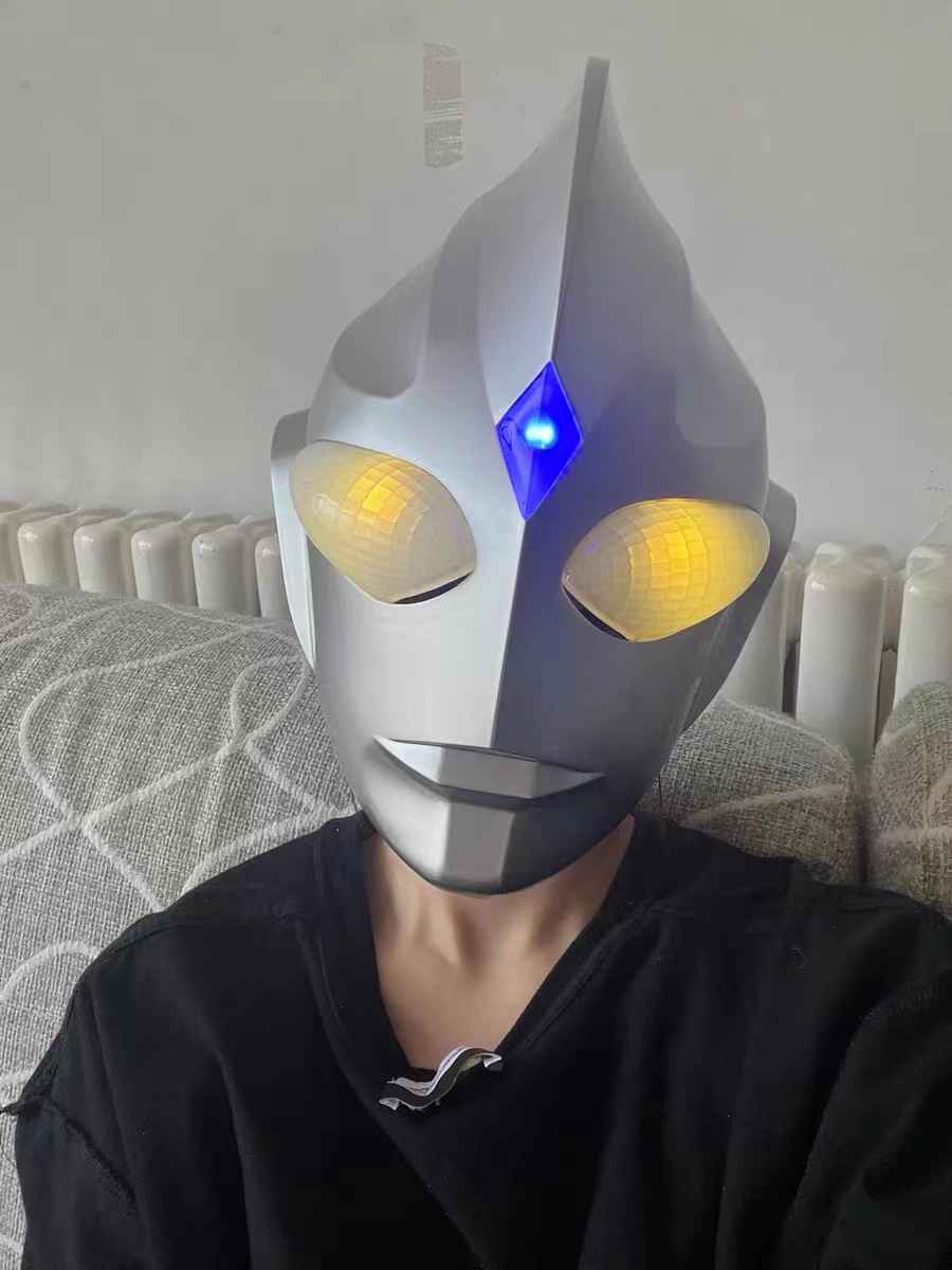 奥特曼面具迪迦 头套cosplay迪迦头盔发光道具网红面具环保面罩抖音