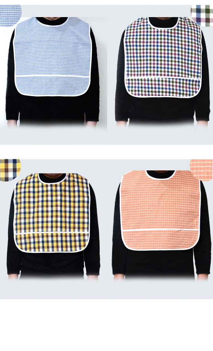 老人围嘴饭兜防水吃饭用的围兜大人老年人专用口水巾大号围裙浅棕色黄