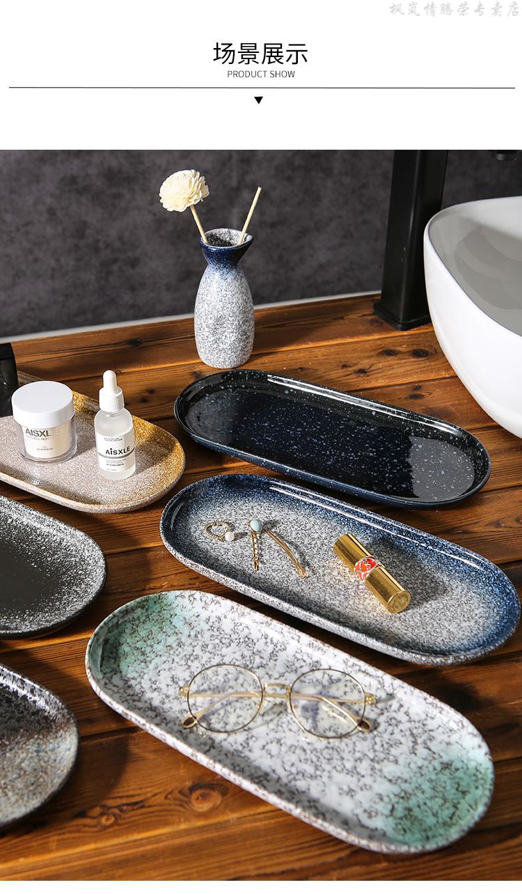 毛巾碟毛巾托盘日式酒店洗手台毛巾碟椭圆托盘香薰卫生间浴室轻奢ins