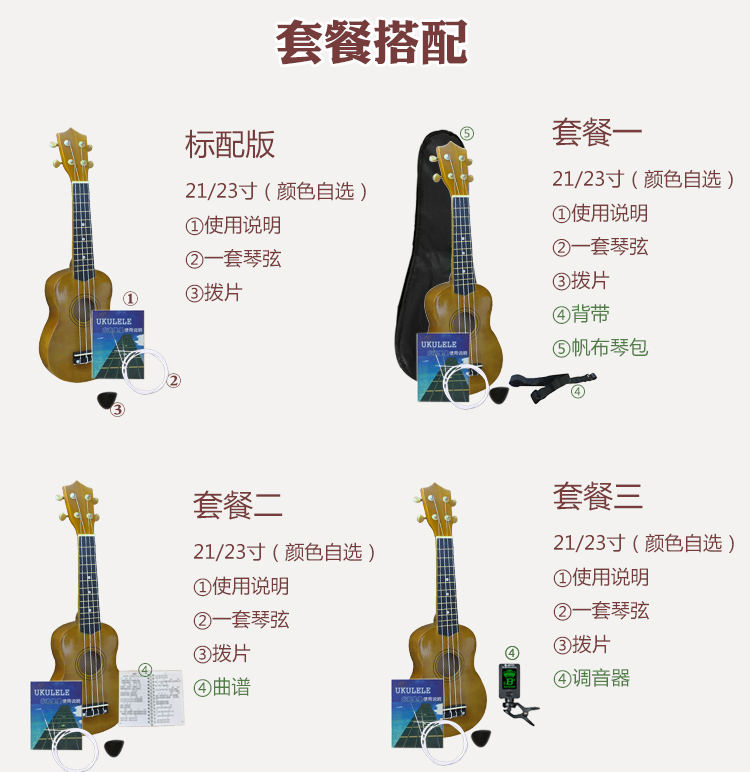 80775a58ffcd501f.jpg