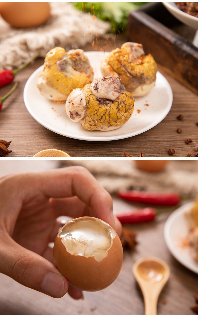 13天无毛五香活珠子开袋即食全熟商用生的整箱 鲜浓汤汁五香味 精选个