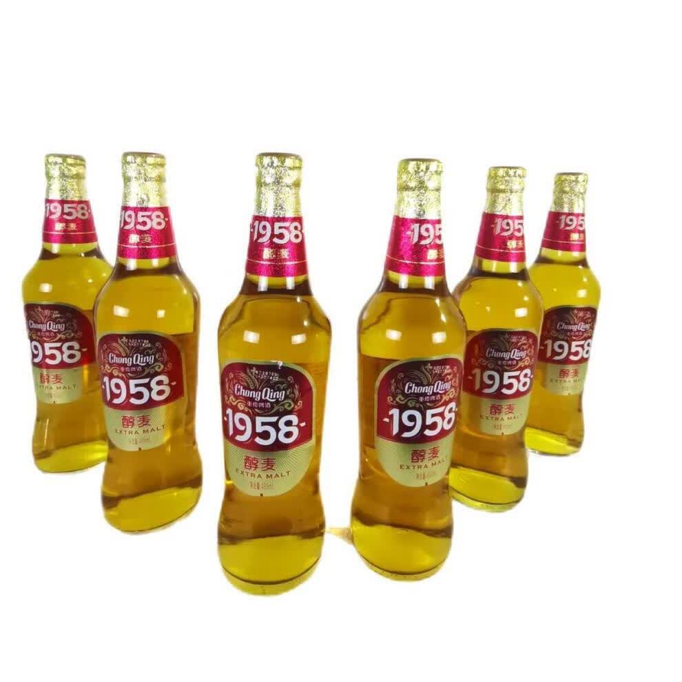 重庆山城啤酒 重庆醇麦1958玻璃瓶468ml混装(品味畅享) 山城啤酒3瓶