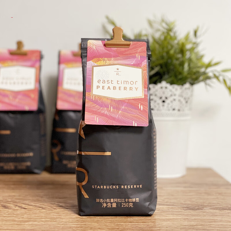 伊口粮选 上海烘焙工坊臻选东帝汶珠粒咖啡豆250克装【图片 价格 品牌
