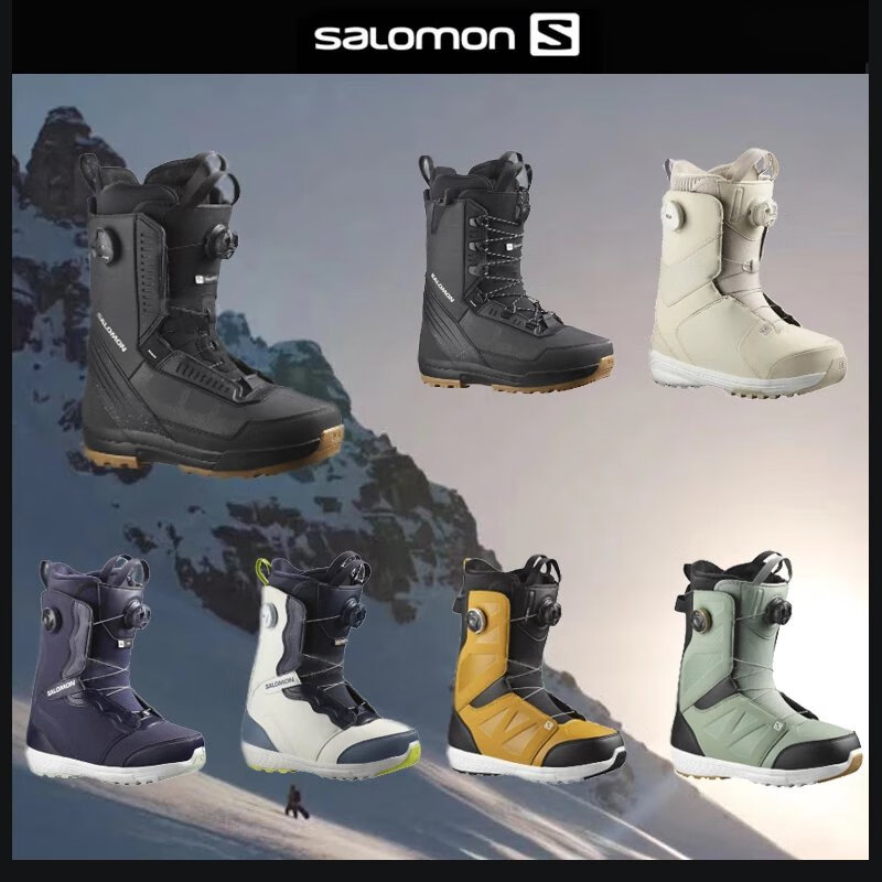 萨洛蒙(salomon)2223单板平花刻滑公园滑雪雪鞋boa男女10月陆续发货