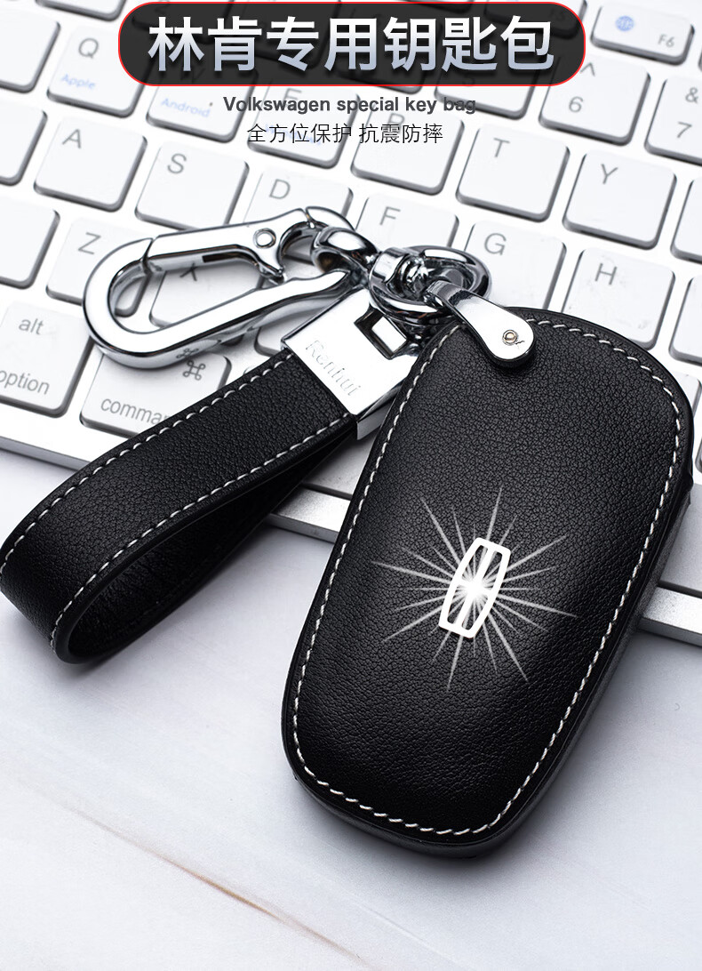 大陆mkc冒险家mkx领航员航海家飞行家汽车包扣壳女 a款-黑红款【图片