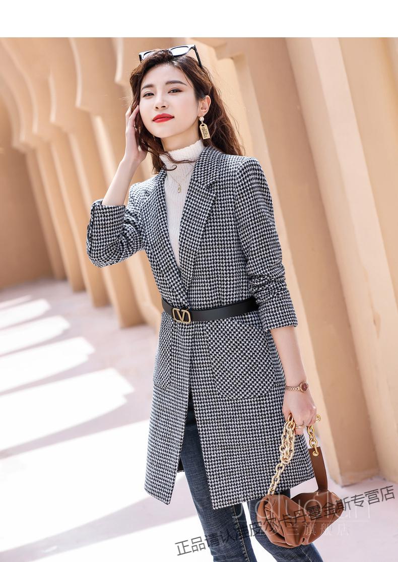 韩版风千鸟格风衣外套女秋冬2021年新款收腰显瘦中长款西装套装女减龄