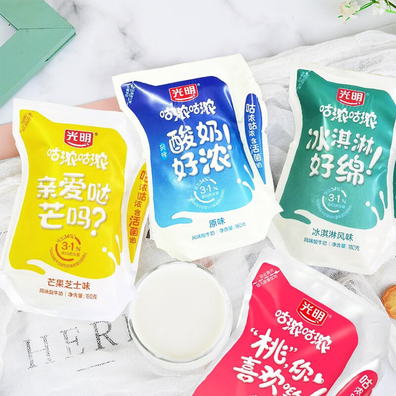 君乐宝君乐宝简醇酸奶0添加蔗糖低温奶生牛乳酸牛奶营养早餐奶 【一次