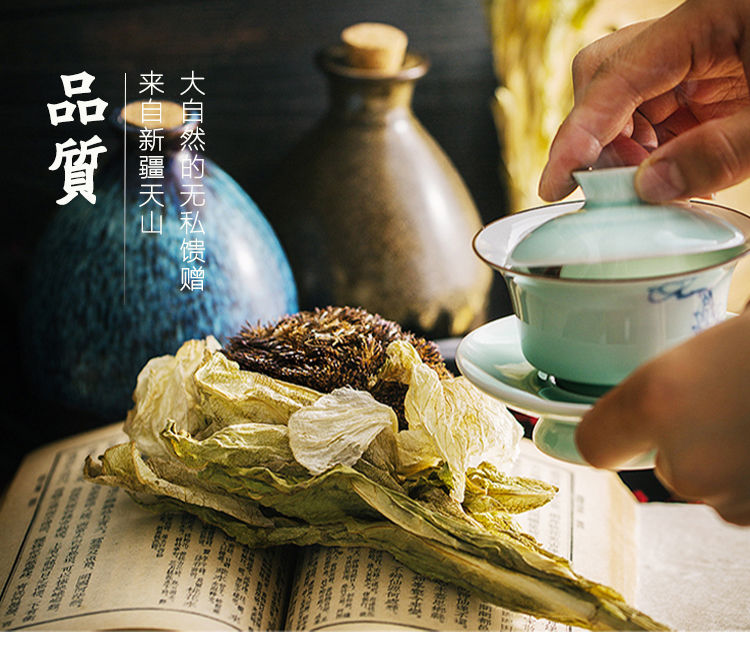 正宗新疆天山雪莲花泡酒泡水中药材滋补品西藏批发 20到30克/朵【图片