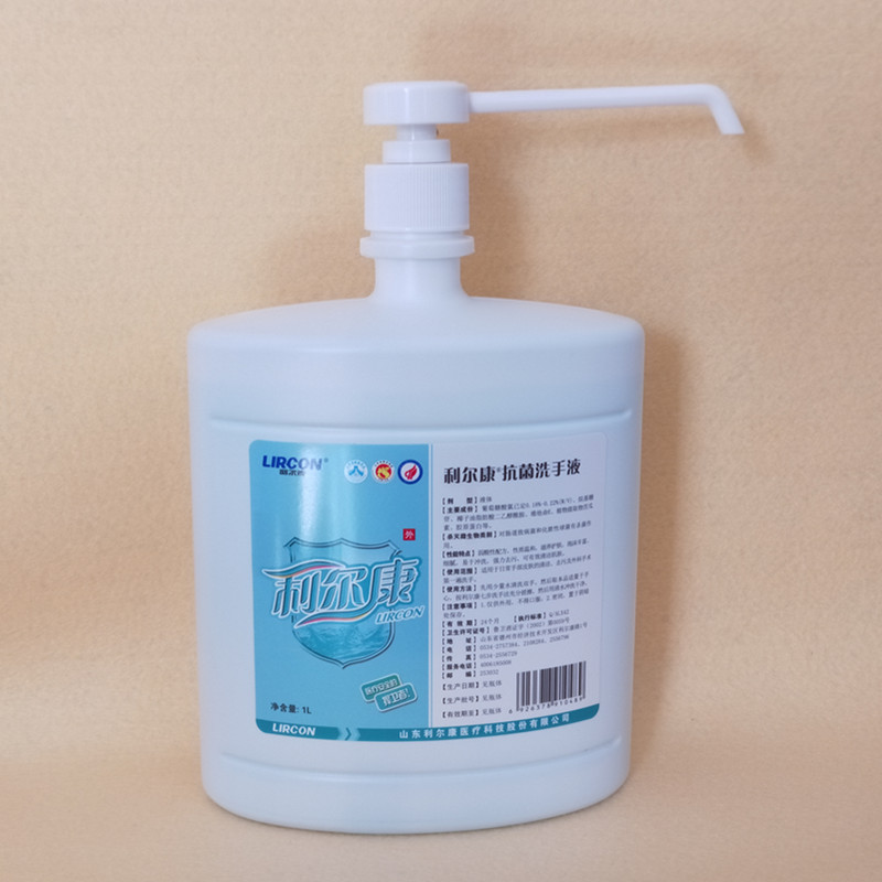 洗手液医院家用消毒葡清天然皂液成人儿童清洁去污1l叶子草消博士洗手