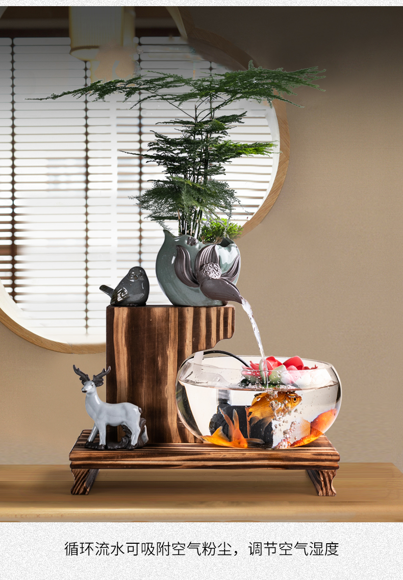 创意流水鱼缸盆栽家居客厅玄关室内加湿器水景观桌面摆件开业礼品虎雀