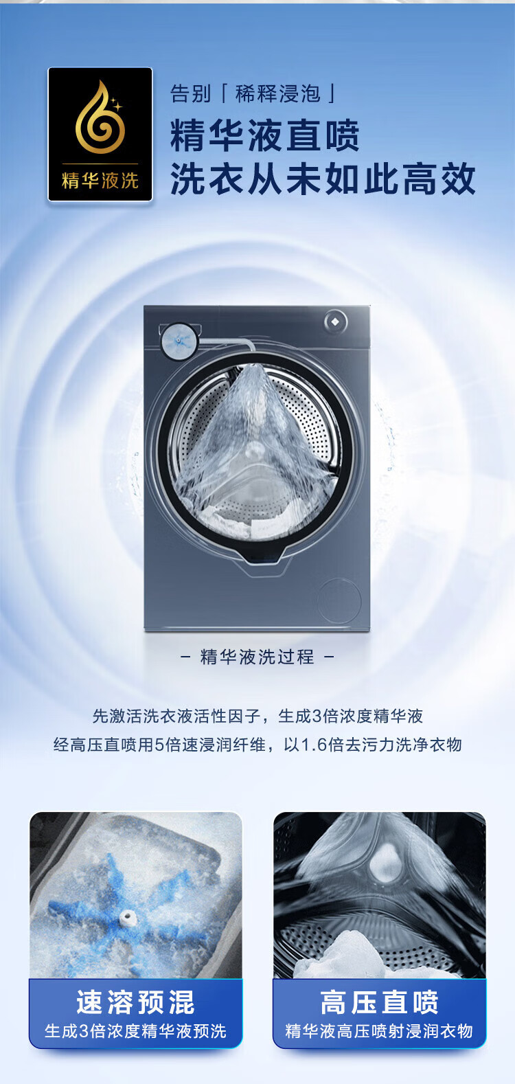 0397bcedbc7a8bd5.jpg