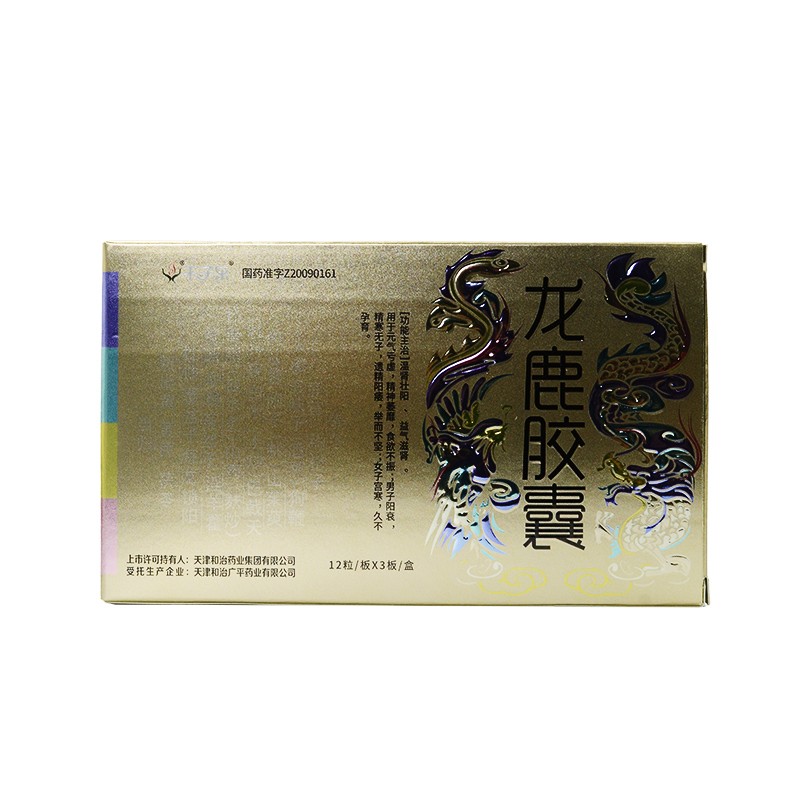 千子乐 龙鹿胶囊 0.