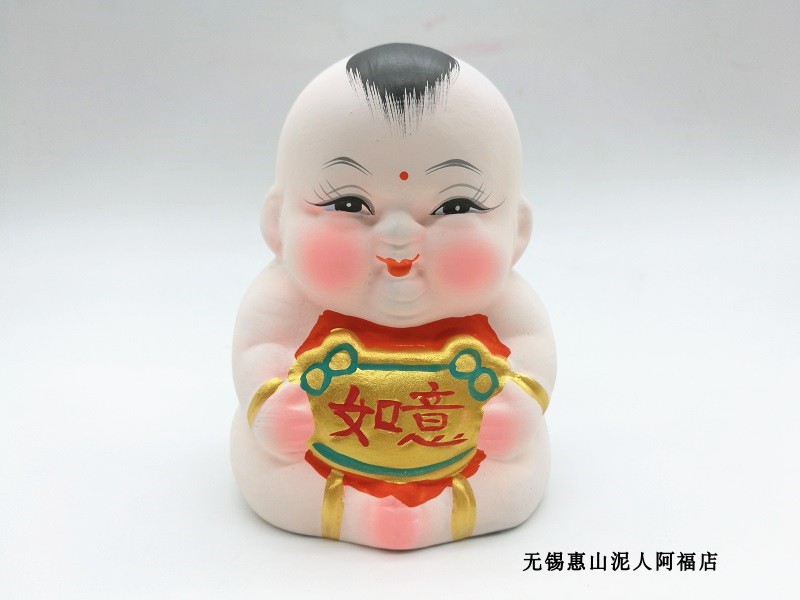 无锡泥人无锡特产惠山泥人大阿福泥塑工艺品吉祥如意阿福中国特色吉祥